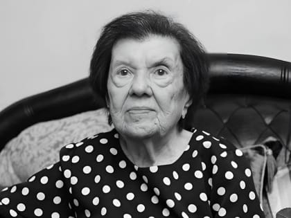 На 102-м году скончалась народная артистка Адыгеи Нуриет Схакумидова