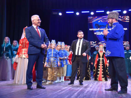 Адыгэ хасэ причерноморских адыгов-шапсугов отмечает 35 лет со дня образования