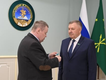 Уважаемый Владимир Иванович!  