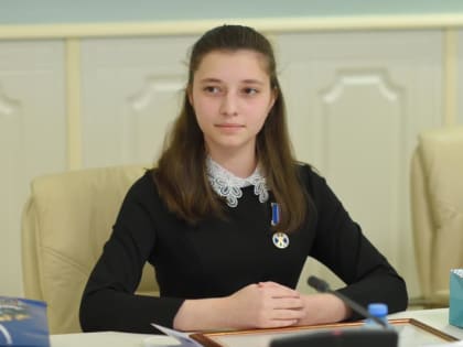 Школьница из Адыгеи получила медаль Совета Федерации «За проявленное мужество»