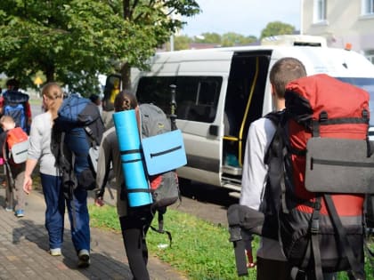 Подростки из Майкопа отправились в горный поход