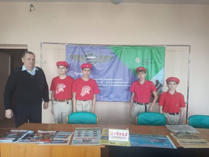 Возможность определиться с авиацонным выбором