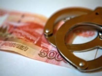 В Краснодаре перед судом ответит иностранец за оборот фальшивых денег
