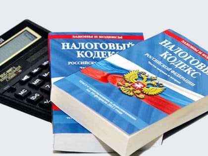 О внесении изменений в п. 6 ст. 226 Налогового кодекса РФ