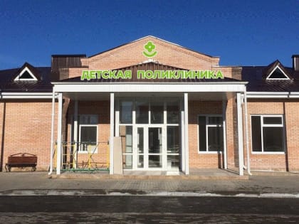 В ЦУР Адыгеи рассказали, какие больницы и поликлиники отремонтируют в 2022 году