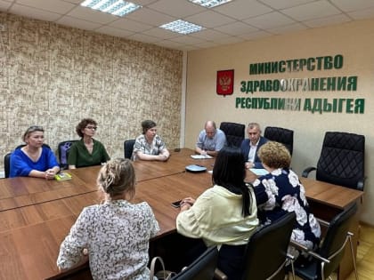 В Адыгею приехали кураторы «НМИЦ здоровья детей» Минздрава РФ