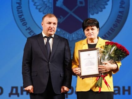 Вчера в Майкопе состоялось торжественное собрание, посвященное 100-летию со дня образования контрольно-ревизионных органов Министерства финансов России