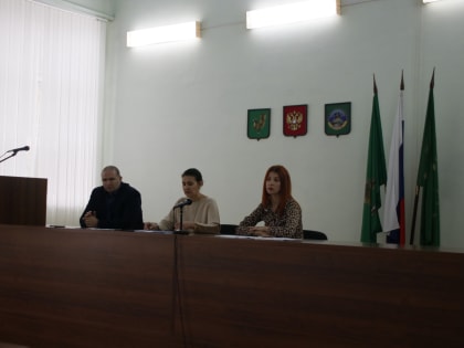 Круглый стол с представителями некоммерческих организаций, осуществляющих свою деятельность на территории муниципального образования «Красногвардейский район».