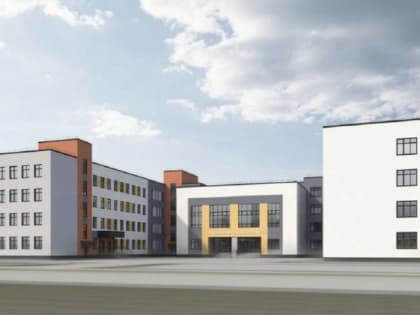 Площадь новой школы в Яблоновском превысит 20 тысяч квадратных метров