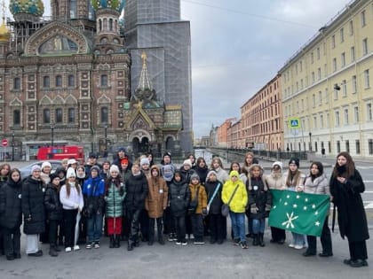 Учащиеся ДШИ Адыгеи побывали в Санкт-Петербурге по программе нацпроекта