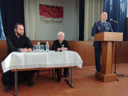 Со студентами Майкопского техникума провели занятие сотрудники УИС