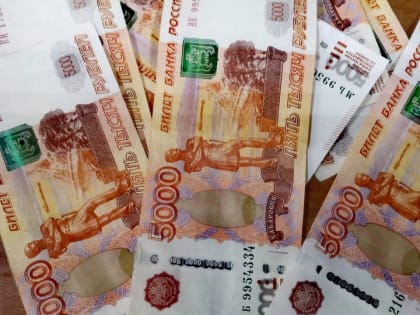 РПЛ будет судиться с иностранными вещателями из-за их долга в 50 млн рублей