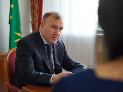Глава Адыгеи провёл личный приём граждан в региональной общественной приёмной Президента РФ