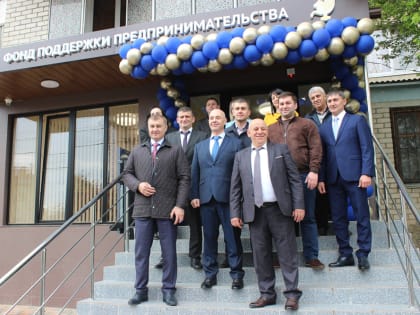 14.04.2023г. в Тахтамукайском районе открылся первый фонд поддержки предпринимательства «Мой бизнес»