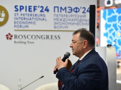 Ректор АГУ рассказал о проектах университета на площадке ПМЭФ-2024