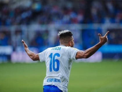 Стало известна сумма денег,которую заработал ФК «Сочи» на еврокубках