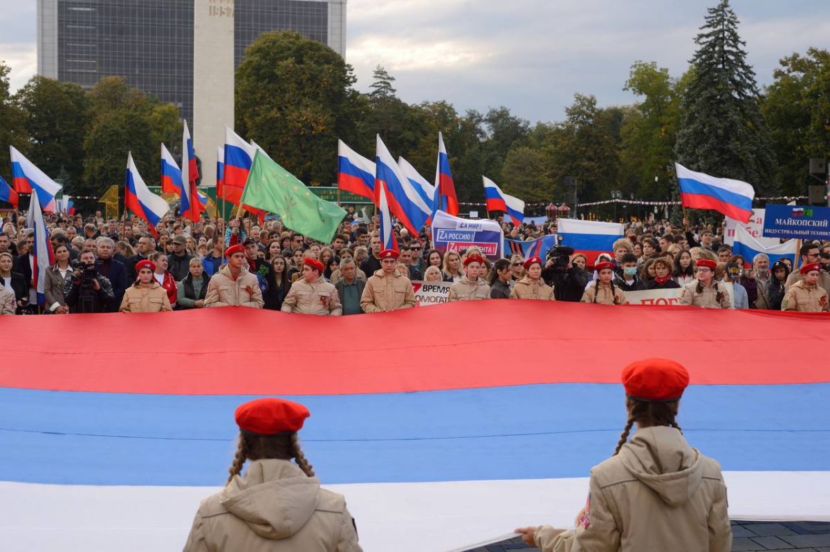 В майкопе прошел. ЛДНР. Митинг Майкоп 23.09.2022. Майкоп фото жителей. Майкоп протест.