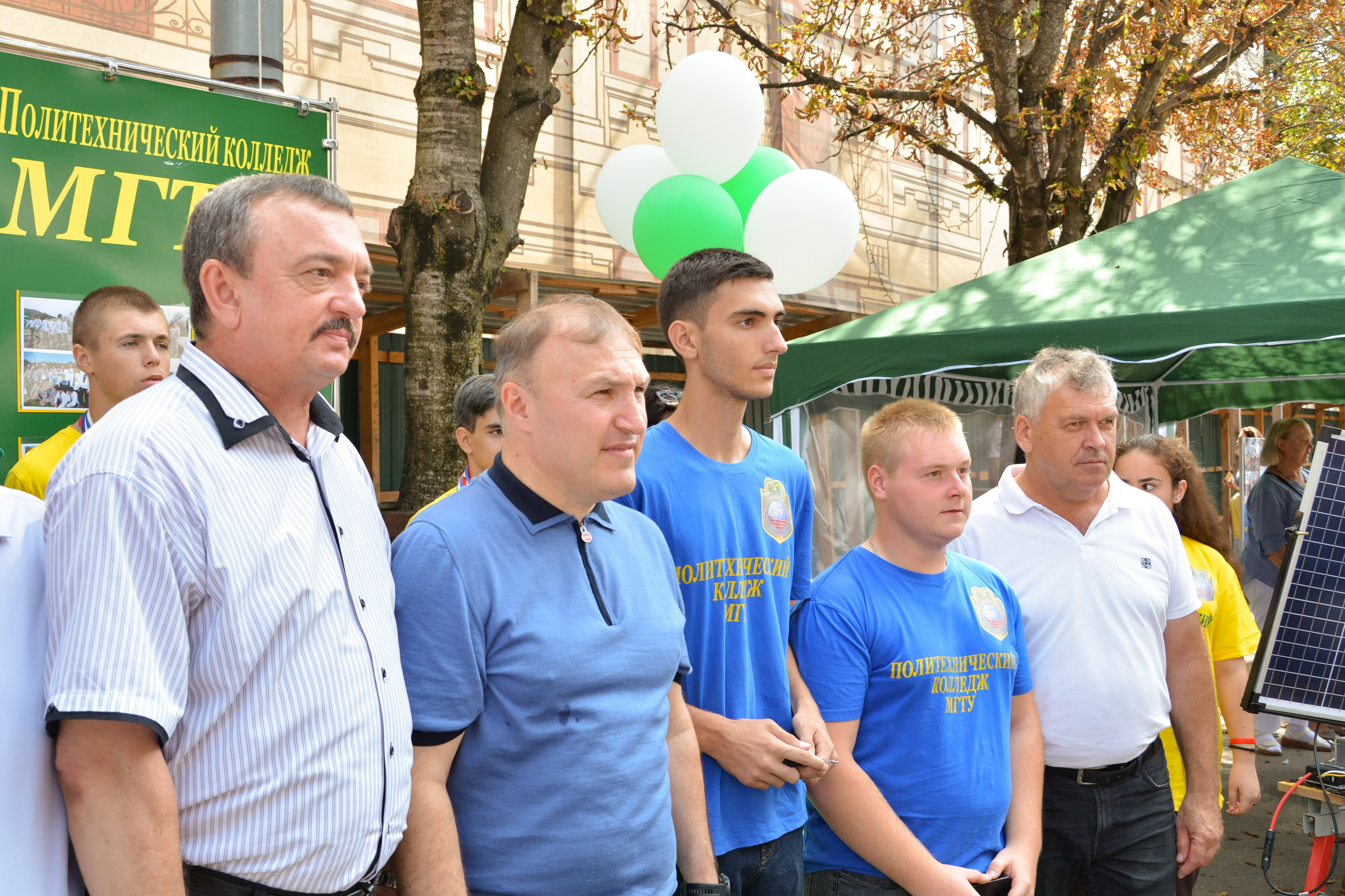 Сегодня в майкопе. Фото день города Майкоп. Глава администрации города Майкопа. День города Адыгеи. День города Майкопа 2022.