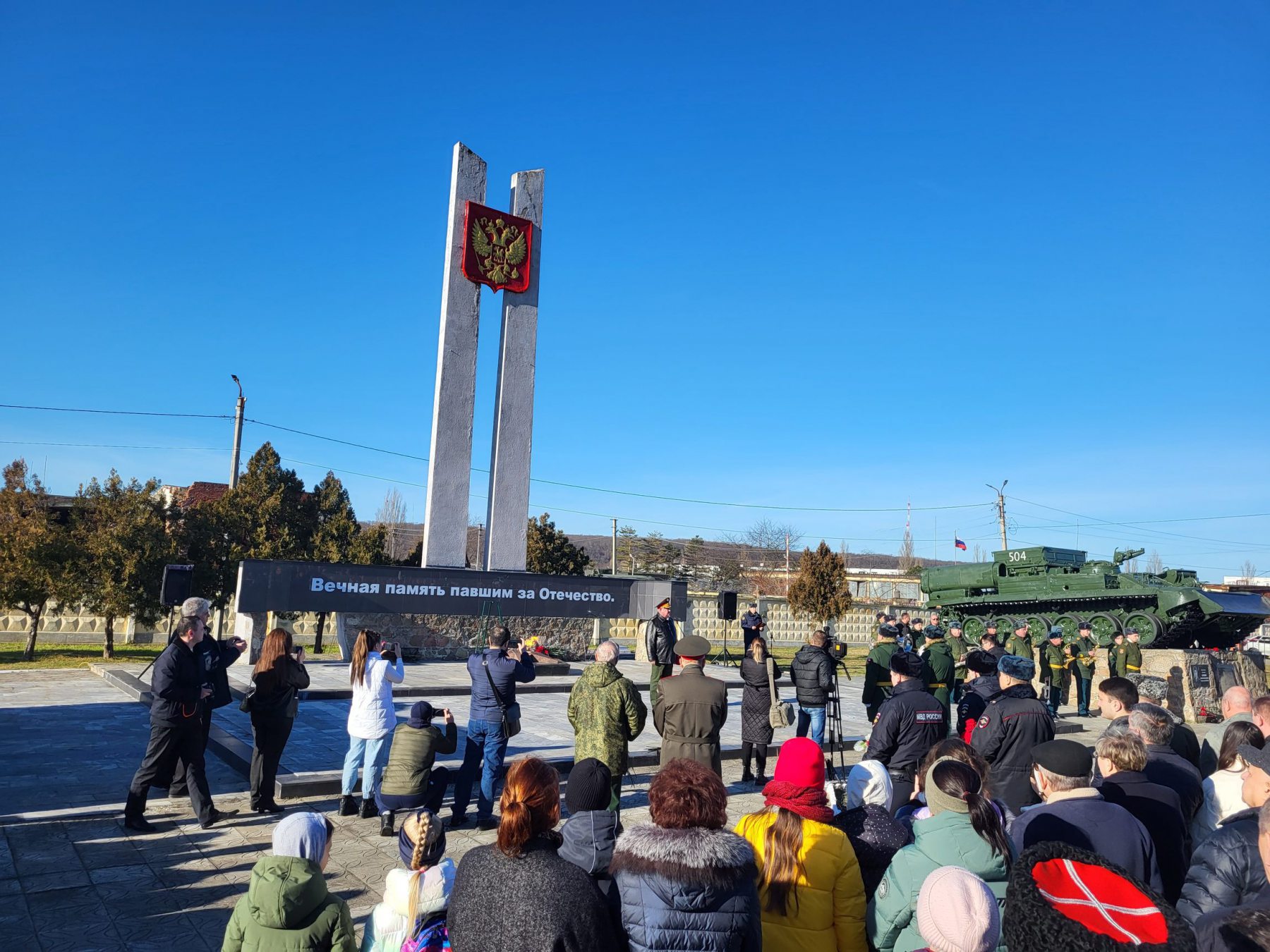 В майкопе прошел. Митинг к Дню памяти воинов. Митинг к Дню памяти воинов . В Ярково. Мемориал памяти погибшим забайкальцам. Памятник Хакурате в Майкопе.