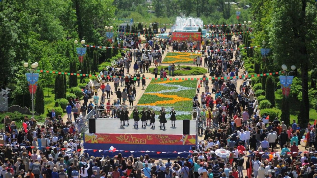 Население майкопа 2024. Мероприятие завтра в Майкопе. Майкоп фото города 2024.