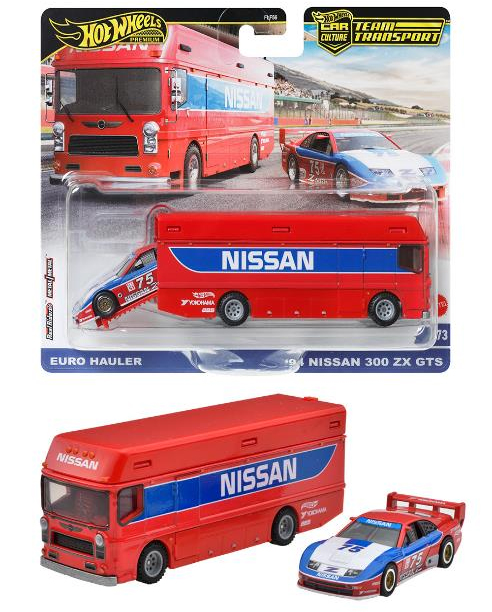 Hot Wheels Team Transport - Euro Hauler & '94 Nissan 300 ZX GTS