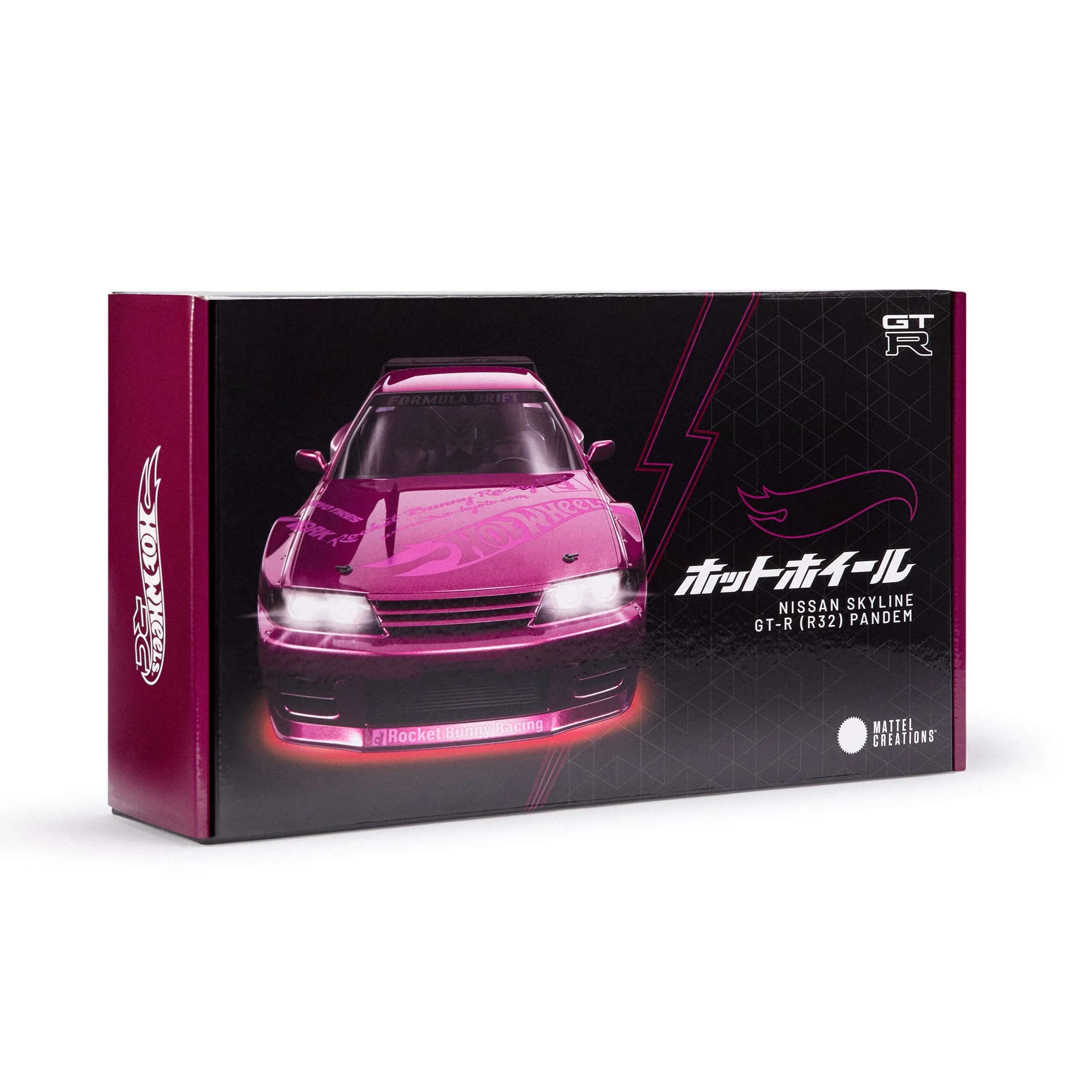 RC 1:64 Nissan Skyline R32 Pandem Collectible Diecast