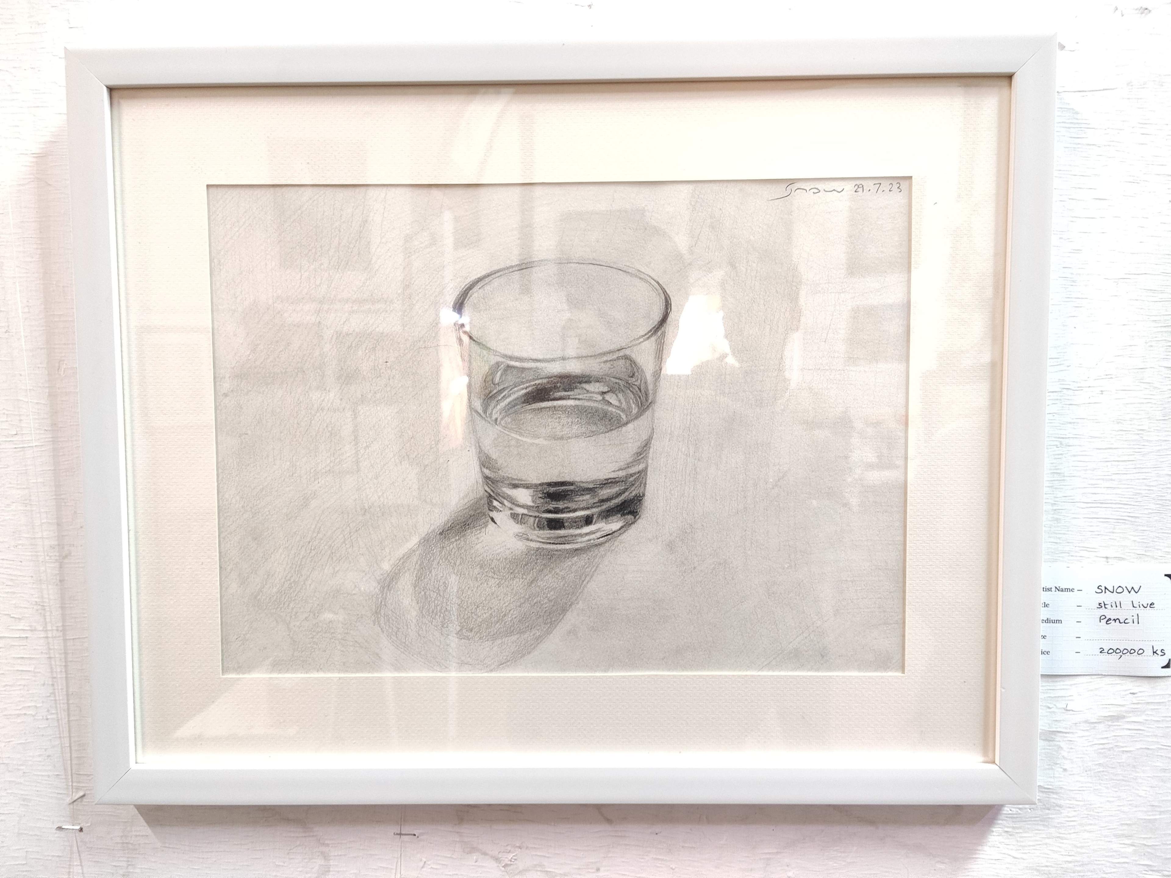 random_drawing_i_found_at_art_gallery