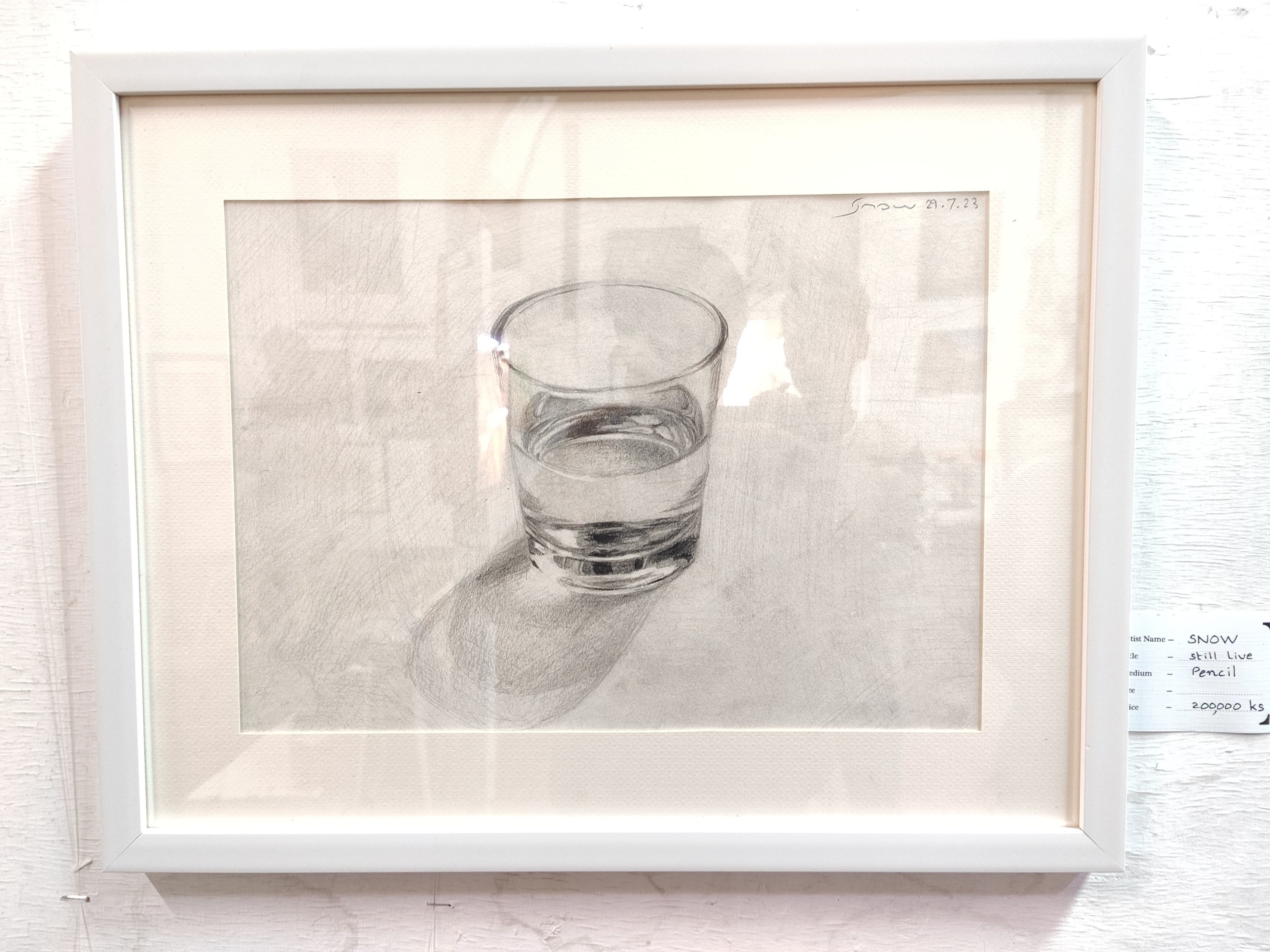 random_drawing_i_found_at_art_gallery
