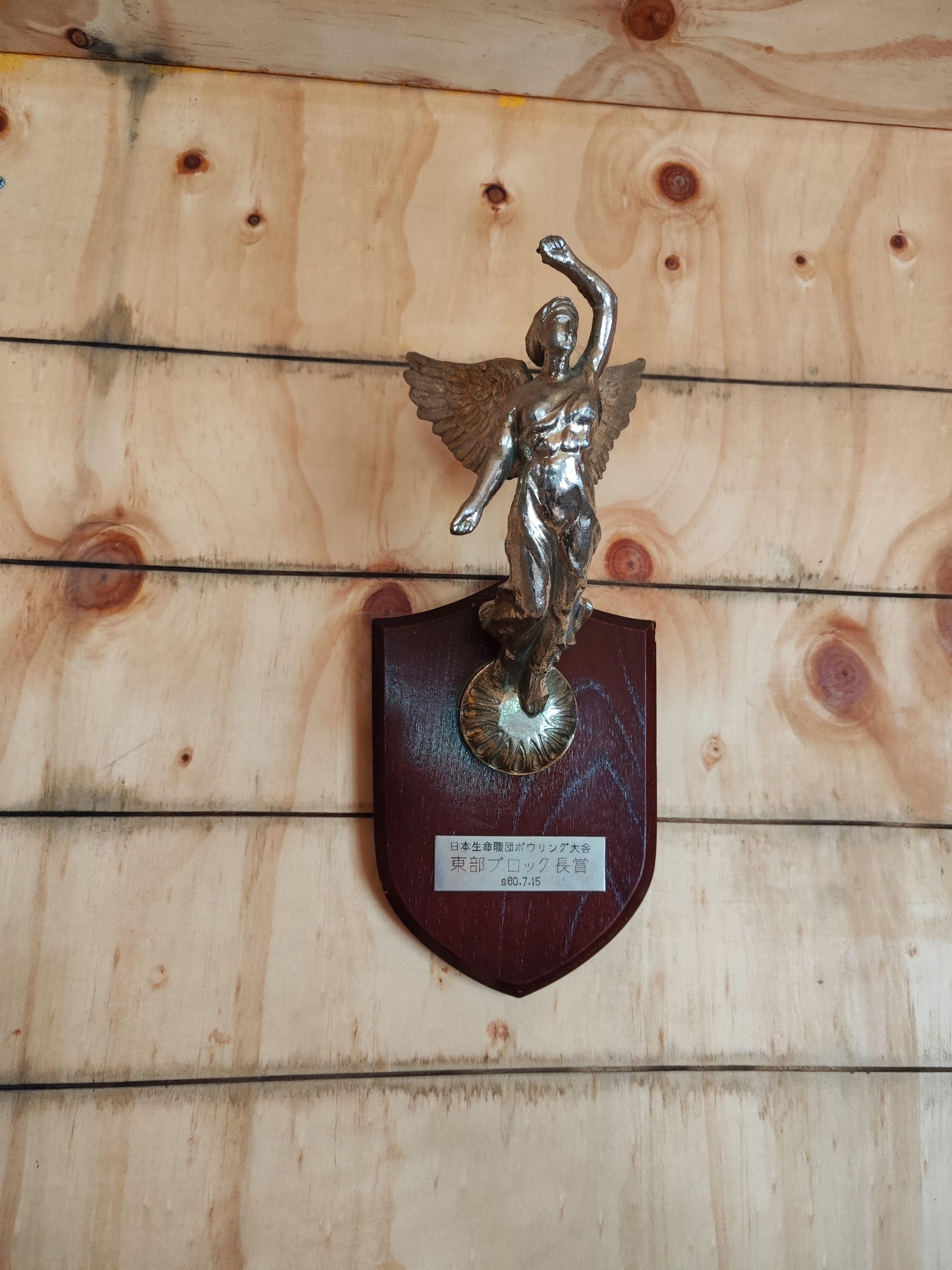 the_statue_attach_to_the_world