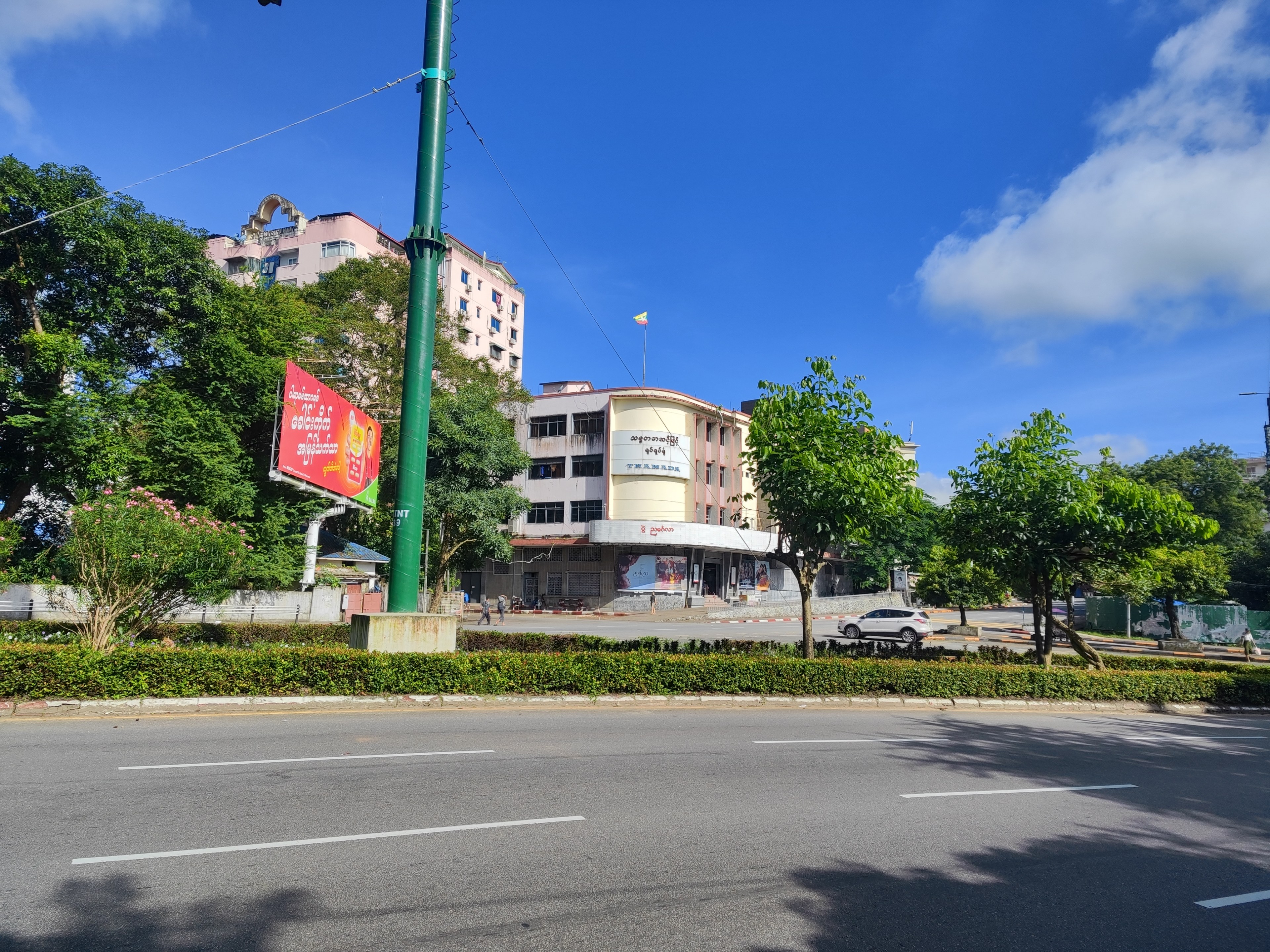 Thamada Cinema on Alan Pya Pagoda Road