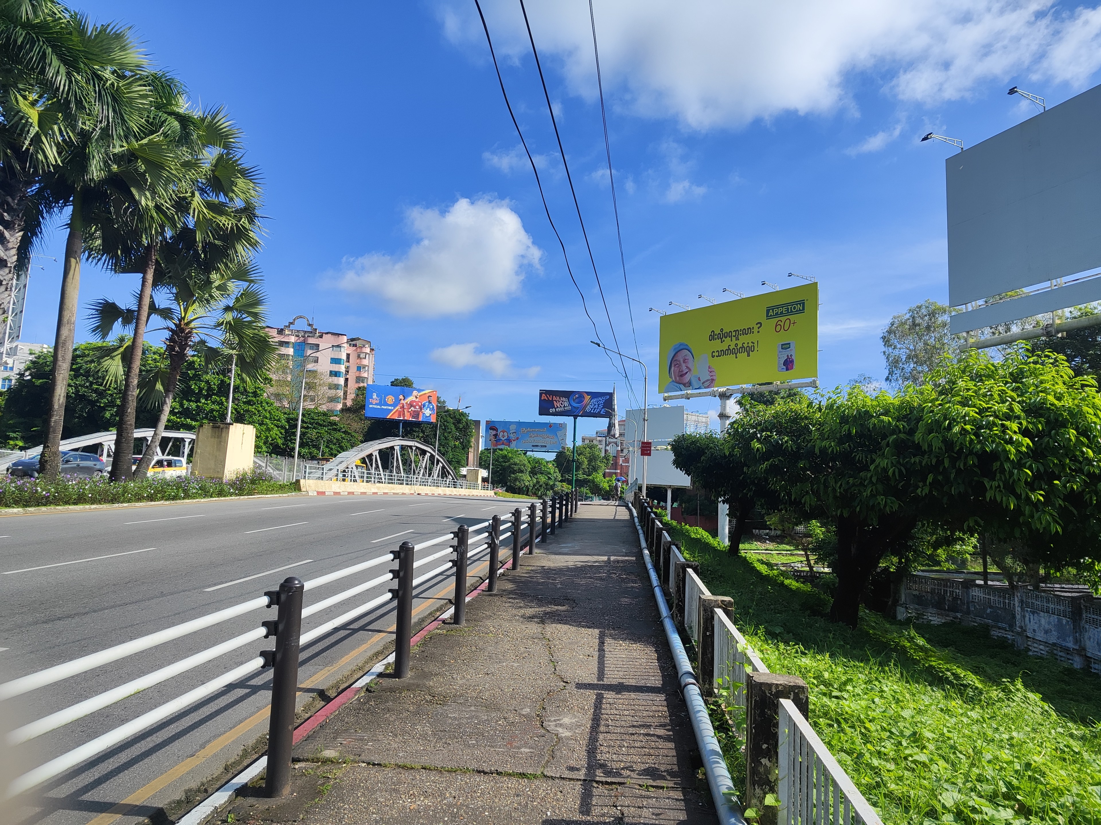 Blue sky over the railway flyover