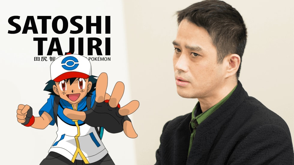 satoshi-ash.png