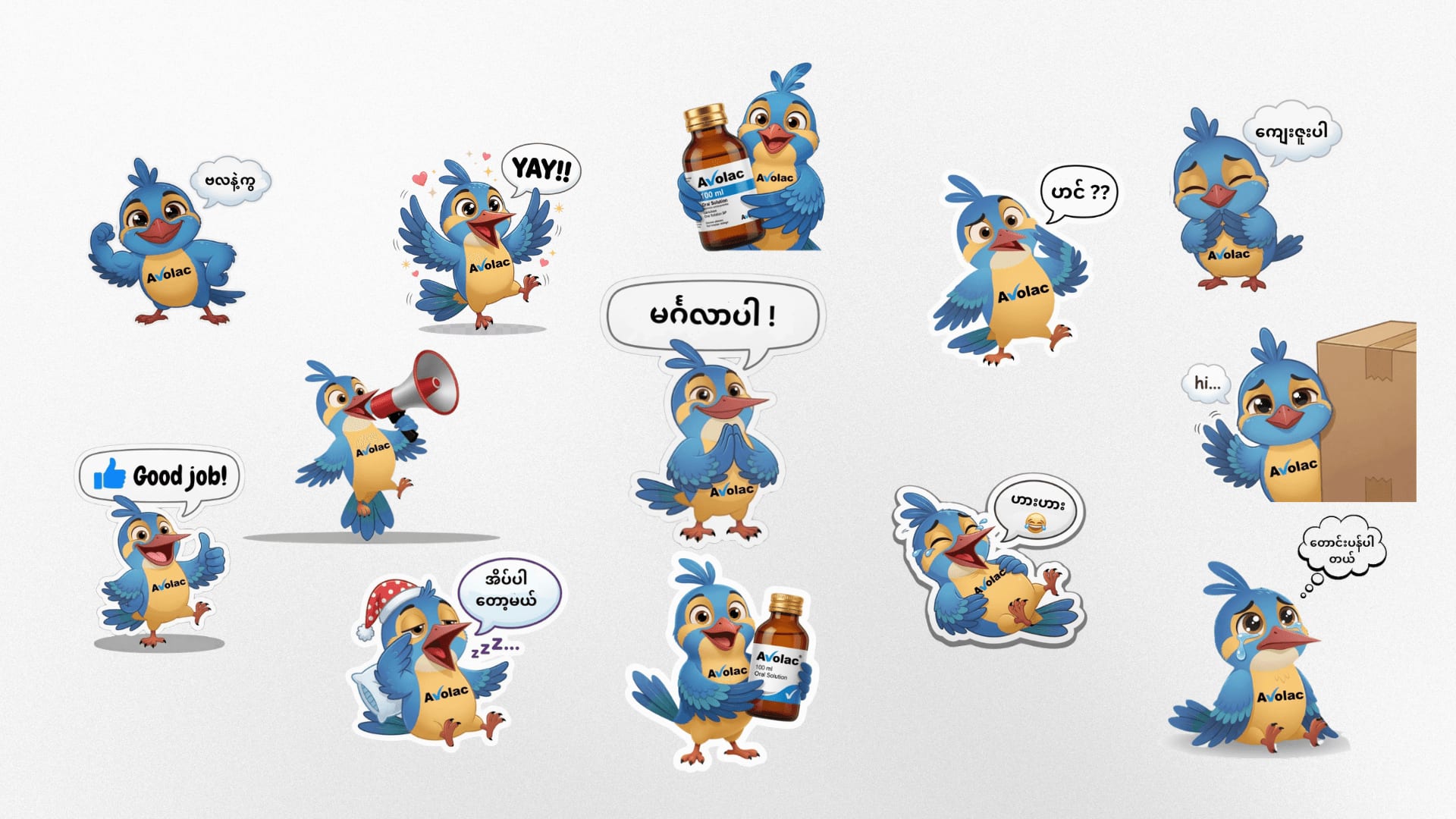 Lac Lac stickers.png