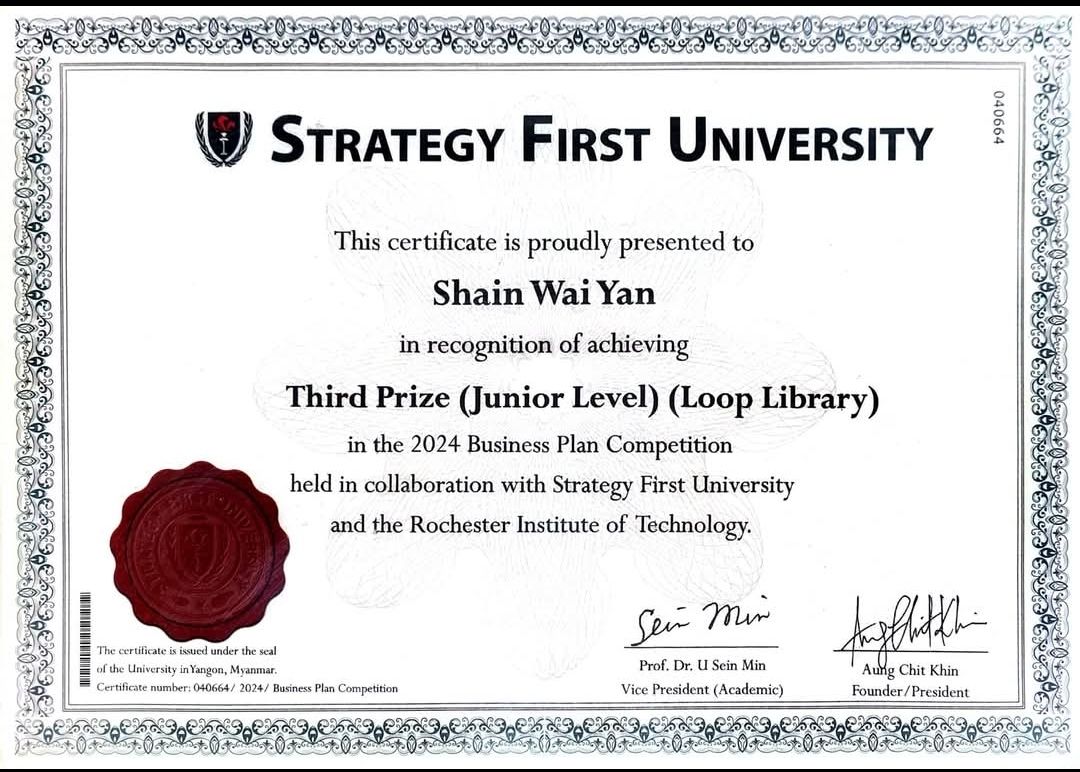 Certification Of third prize in Business Plan Competition