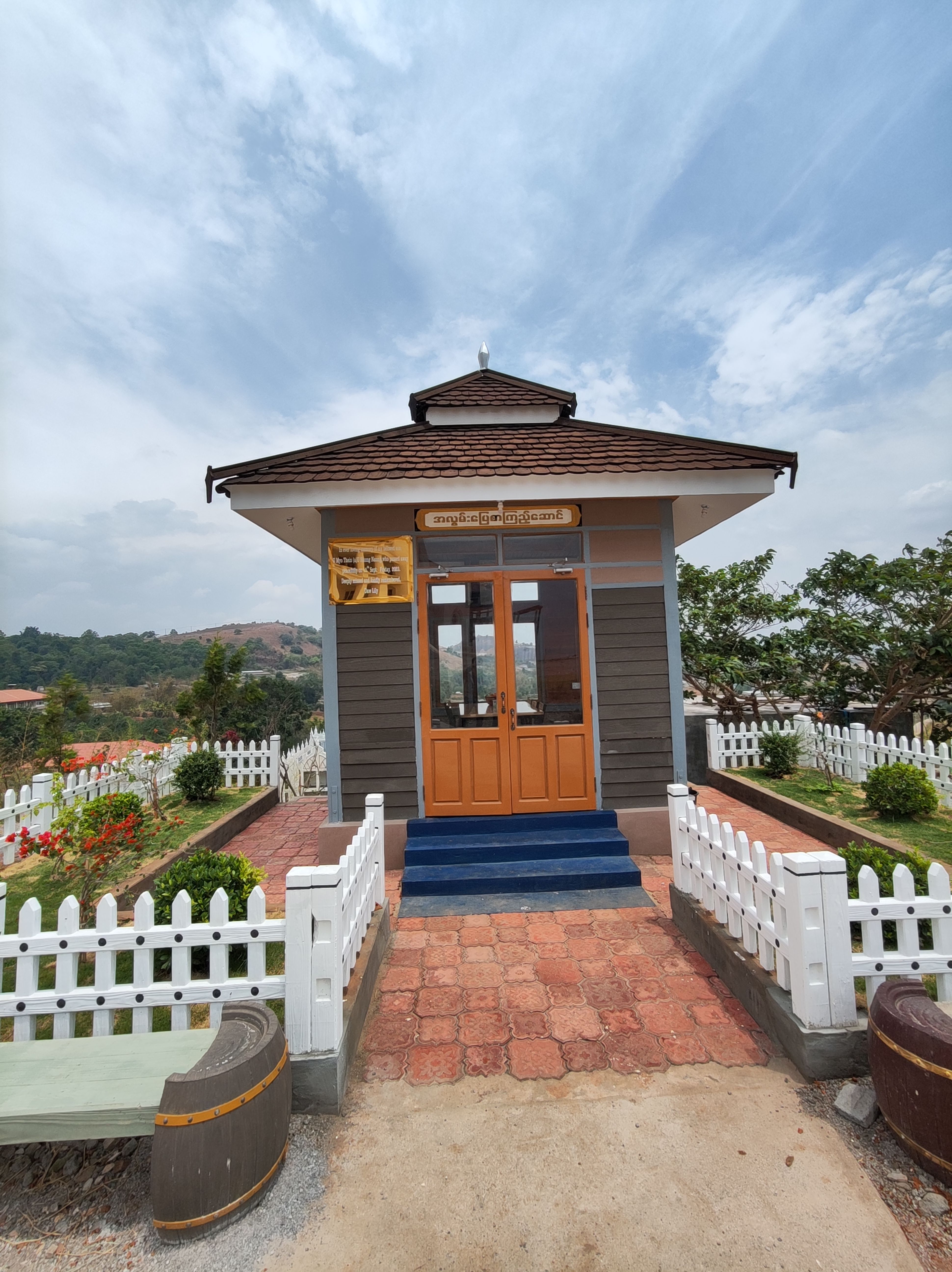 that_one_reading_room_at_SSBU_taunggyi