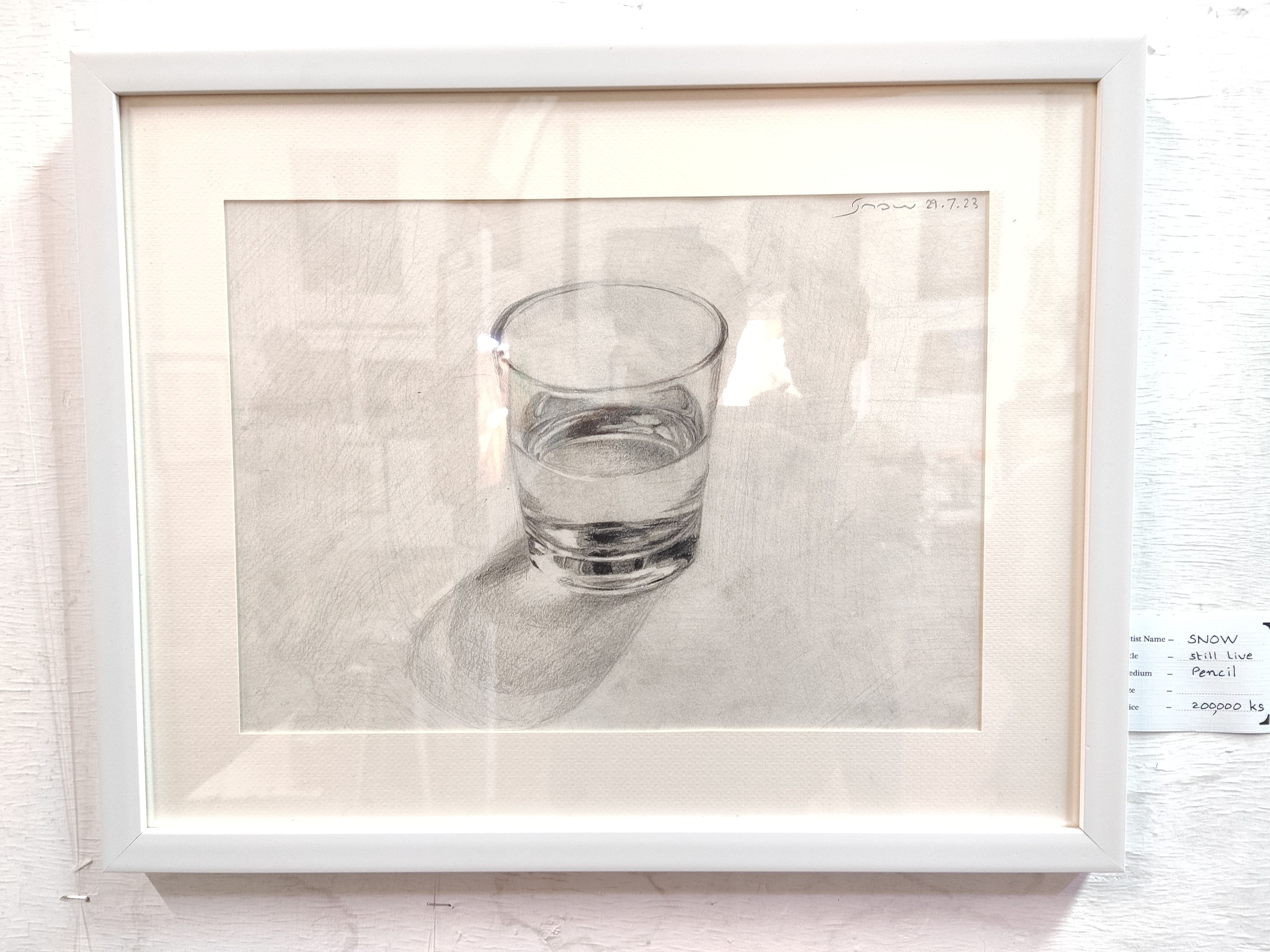 random_drawing_i_found_at_art_gallery