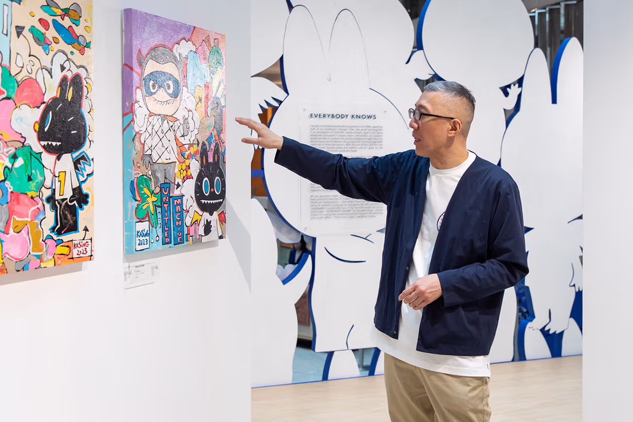 Kasing Lung  Labubu's creator