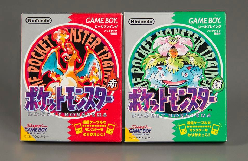 Game boy red and green.jpg