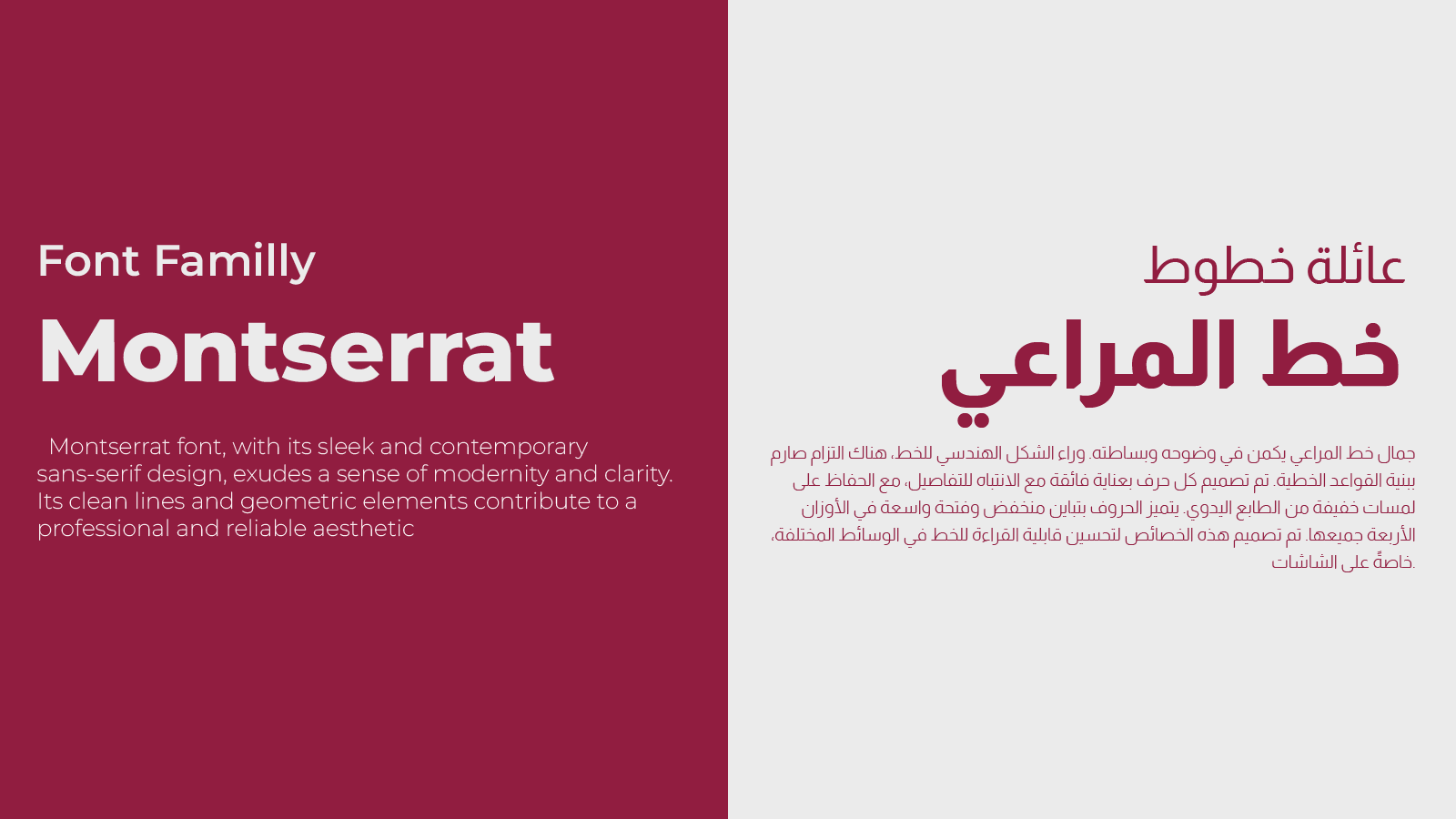 Montserrat & Almarai Fonts