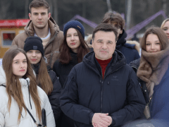 Губернатор Подмосковья поздравил учащихся региона с Днем студента