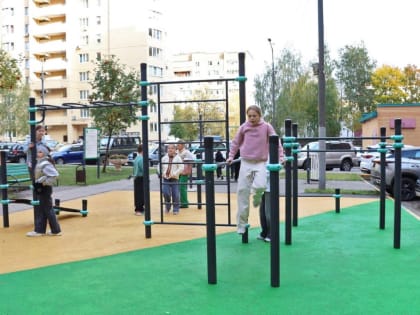 Новая спортивная площадка в Ступино