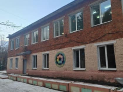 В Лобне начался капитальный ремонт детского центра «Созвездие»