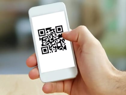 Поделитесь мнением о работе налоговых органов Подмосковья через QR-анкетирование