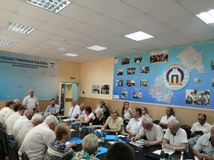 В Общественной палате Щелково прошел семинар для председателей местных ветеранских организаций Московской области.