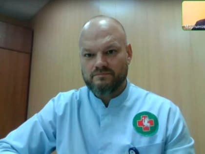 XVIII пациентский вебинар с участием главного врача Талдомской ЦРБ Игоря Давронова