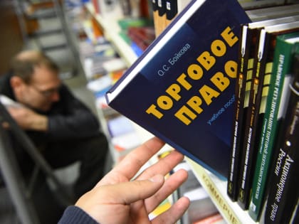 «Известия»: За год книги в России подорожали на 20 процентов