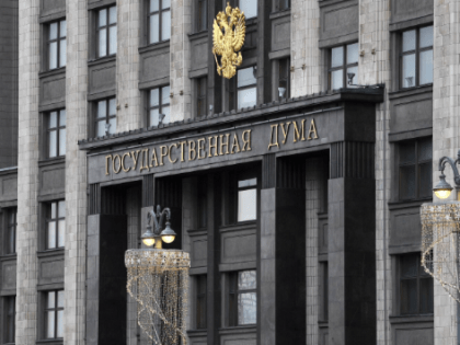 В Государственной думе призвали усилить контроль за ж/д перевозками топлива