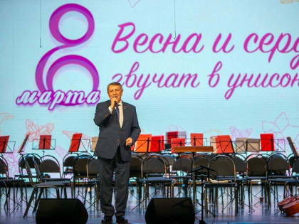 «Музыкальный букет» подарили жительницам Городского округа Коломна в преддверии праздника.