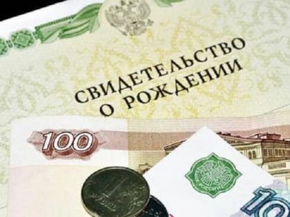 Работникам по ГПХ о пособиях по временной нетрудоспособности и в связи с материнством