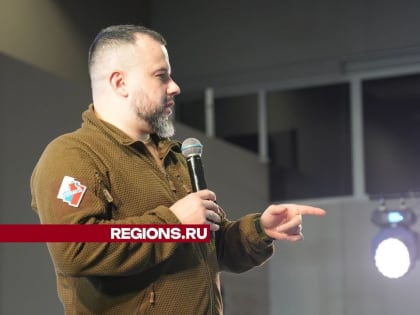 Манипуляция общественным сознанием: Встреча эксперта и молодежи в Сергиевом Посаде